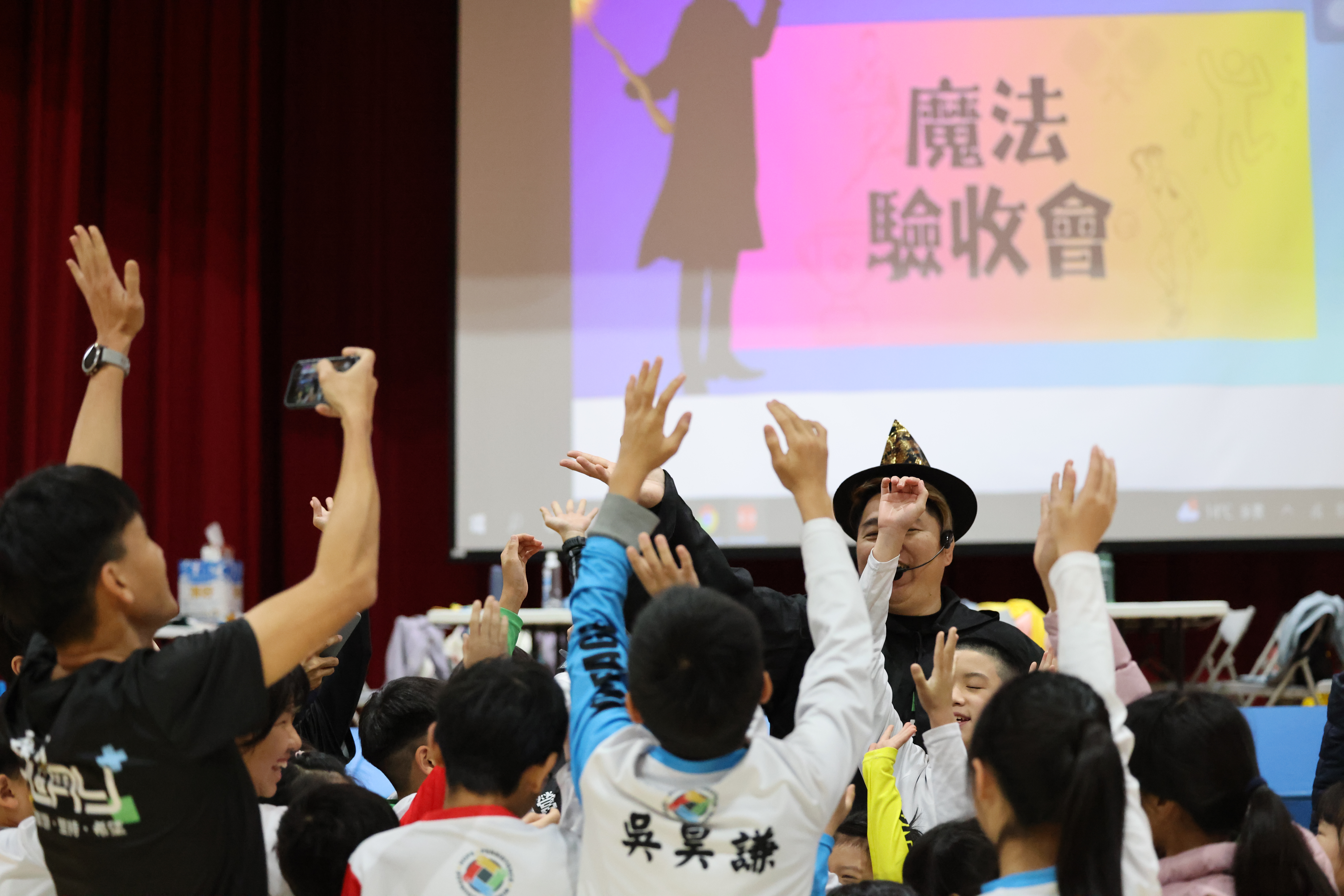 核力GO 成長故事